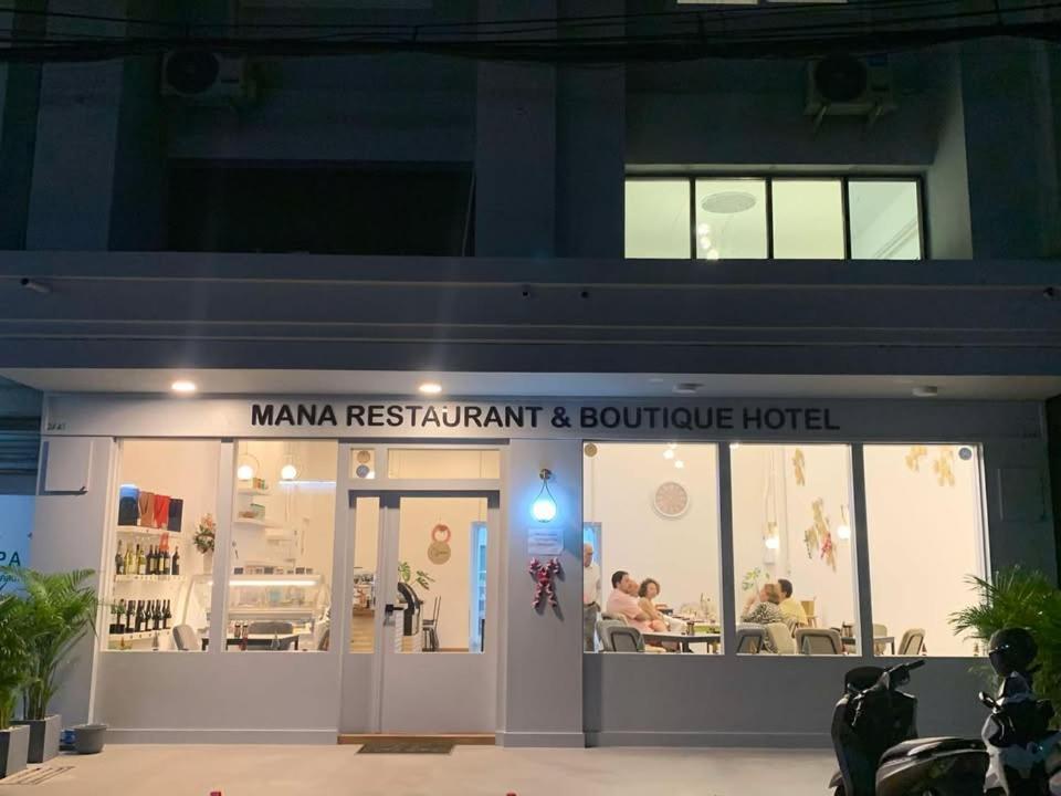 Mana Restaurant & Boutique Hotel Ban Si Than Eksteriør bilde